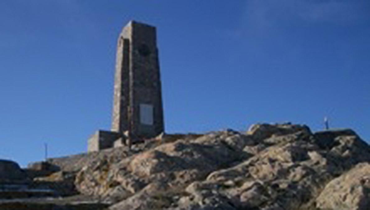 An architectural monument - obelisk to the victims in the Balkan War (1912)  on top of Sheinovets peak