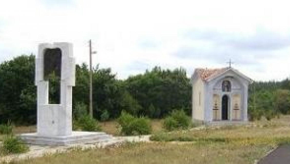 Θρακικό Μνημείο «Τα χωράφια του Ηλία», Χωριό Γκλούμοβο