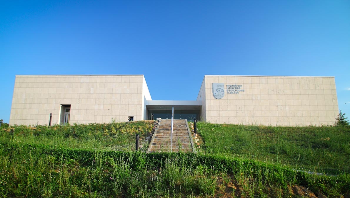 Μουσείο Θρακικής Τέχνης, Αλεξάνδροβο