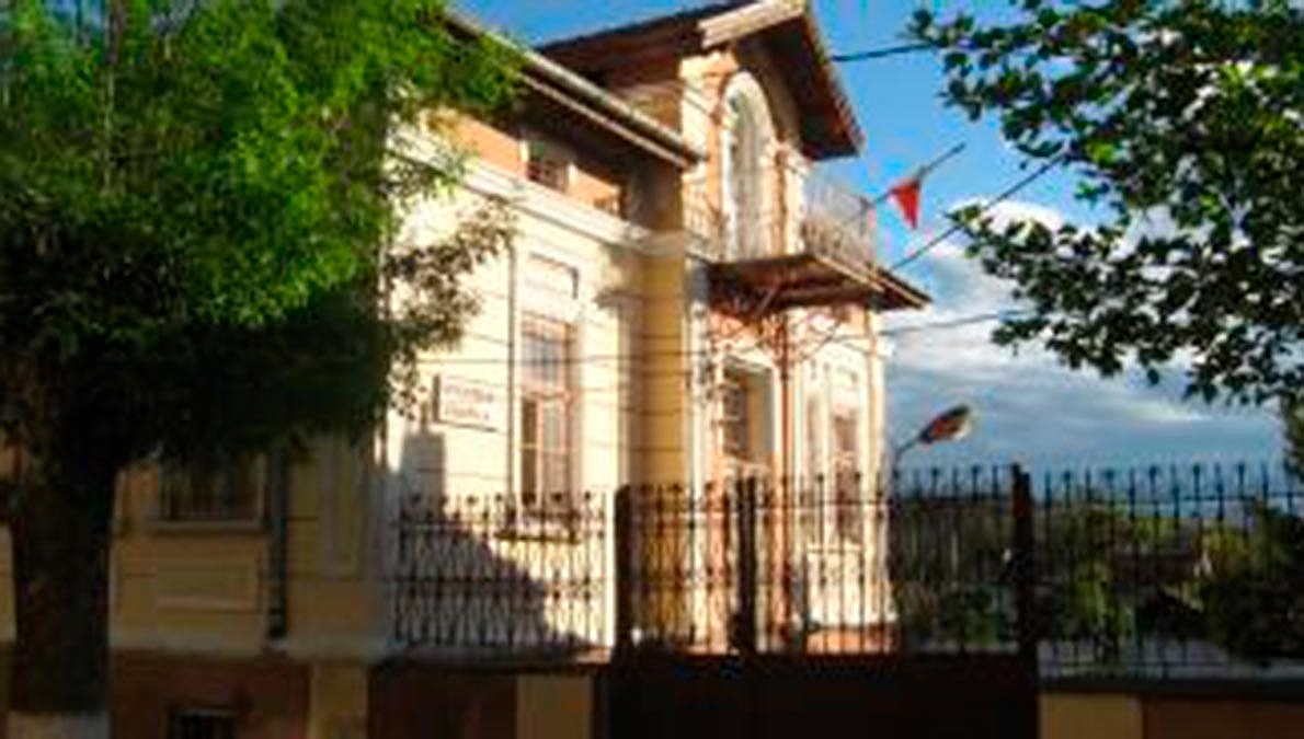 Общински исторически музей - Тополовград