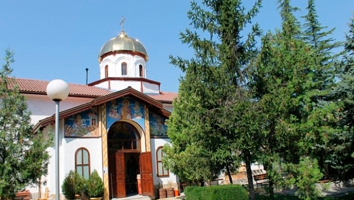 Church of Saint Demetrius, Dimitrovgrad