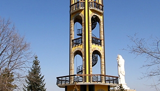 Bell tower, Haskovo