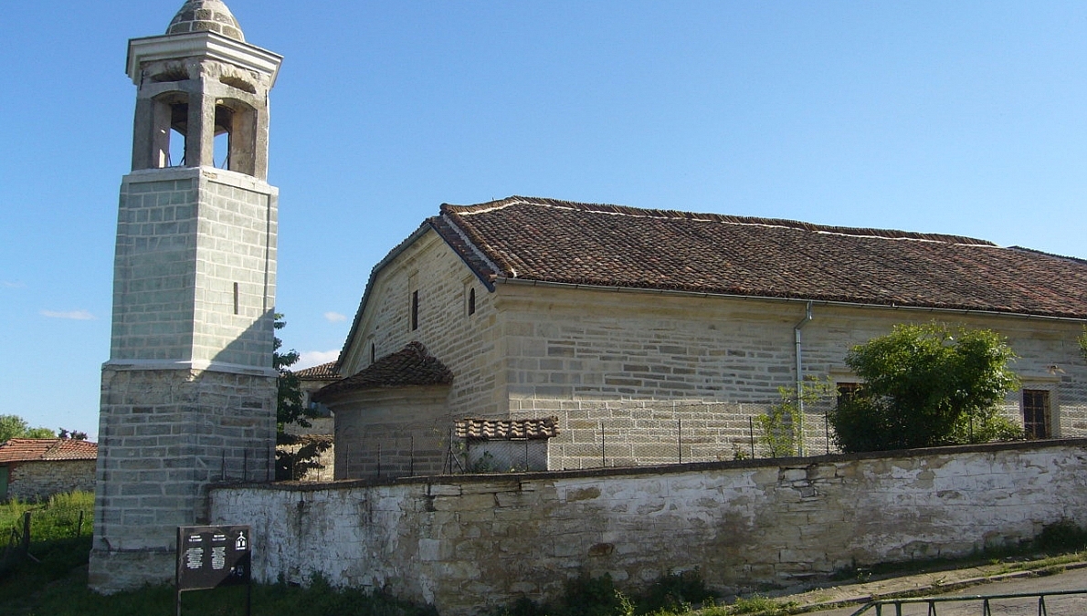 Saint Athanasius Church, village of Belopolyane
