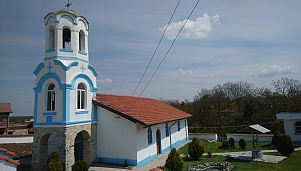 Church of Saints Peter and Paul, village of Stambolovo