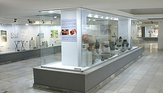 Περιφερειακό Ιστορικό Μουσείο, Χάσκοβο